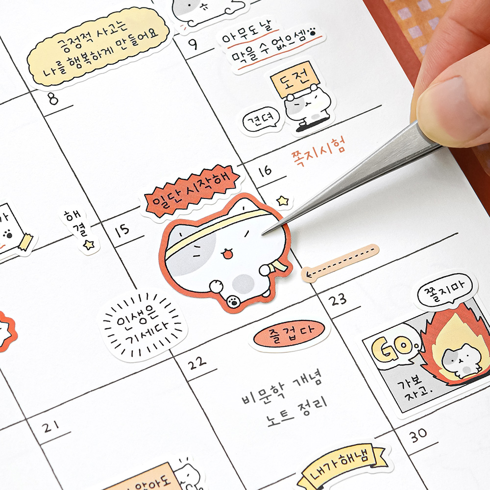 부가이미지 썸네일