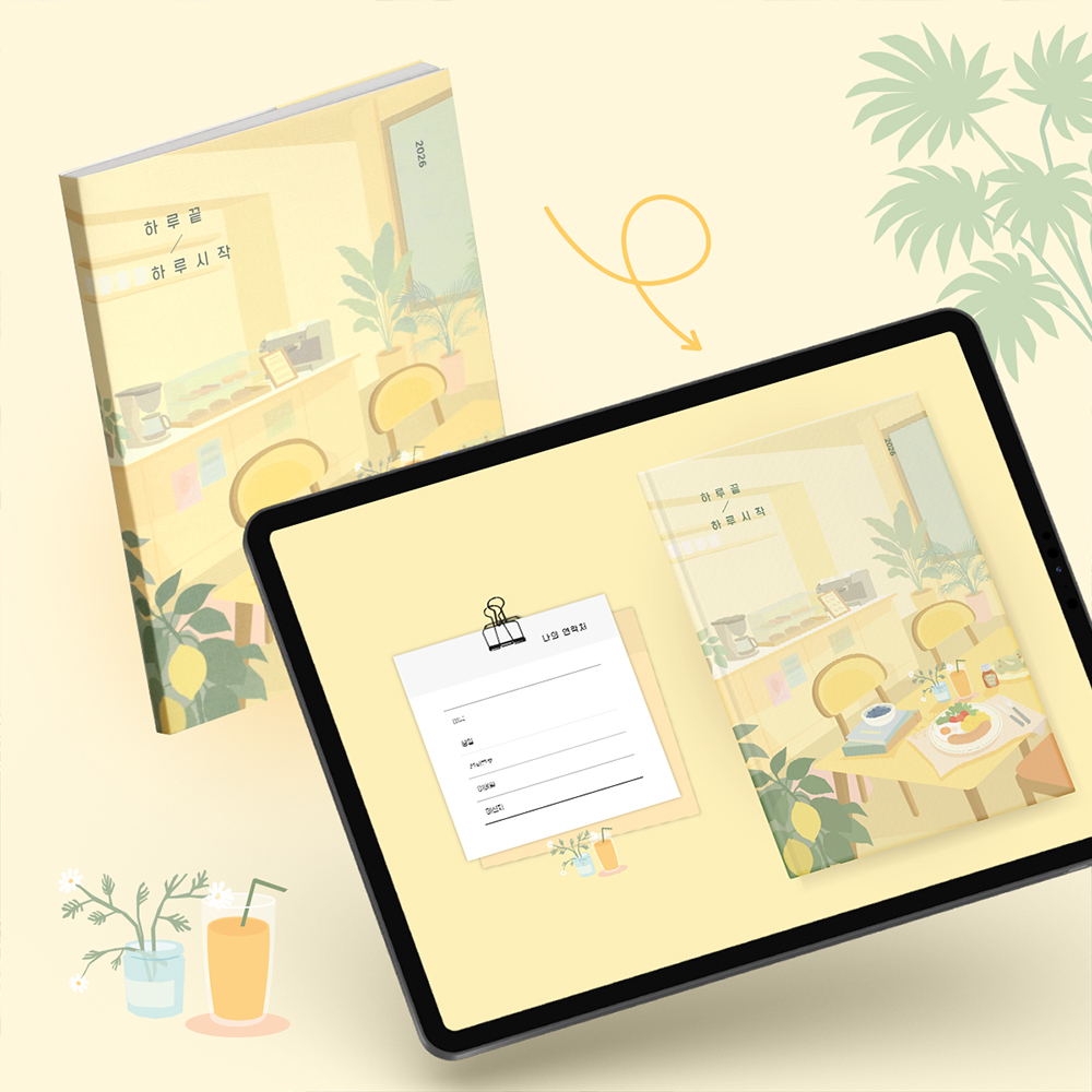 부가이미지 썸네일