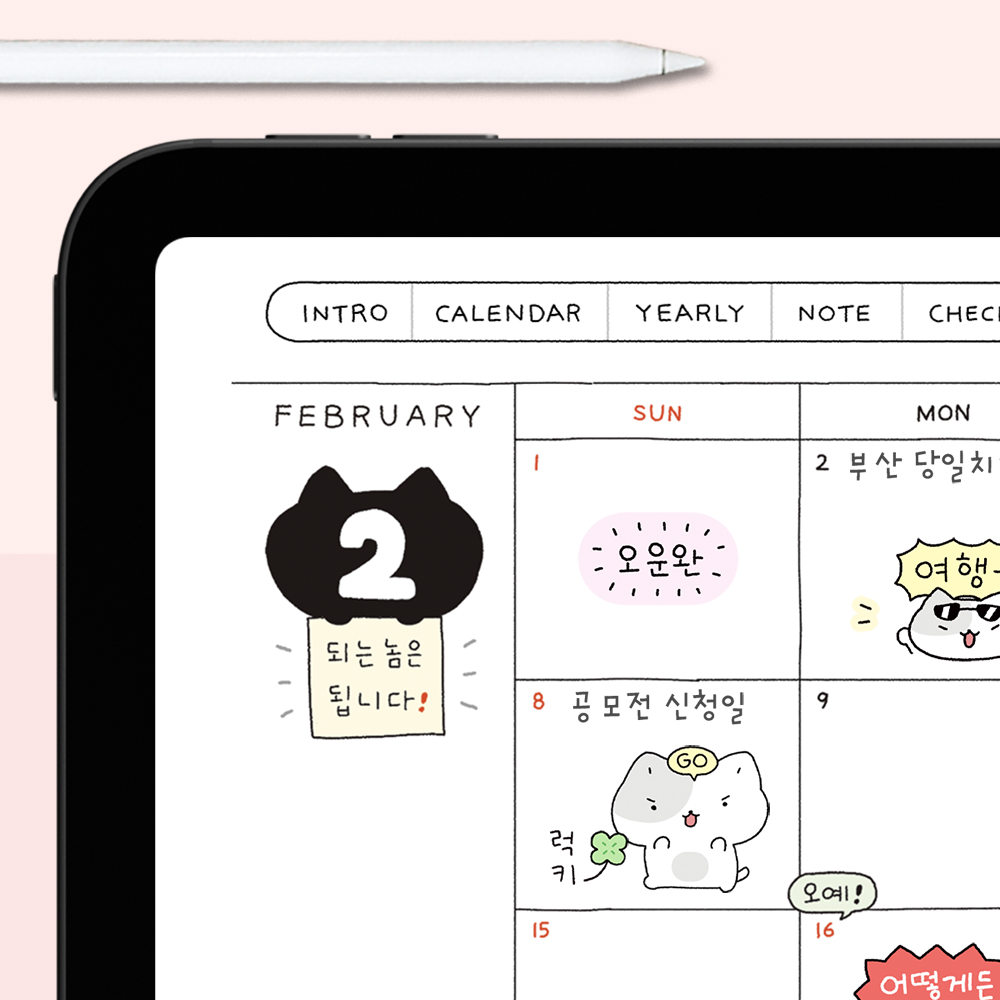 부가이미지 썸네일