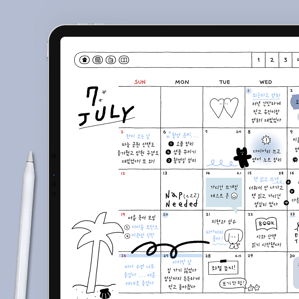 부가이미지 썸네일