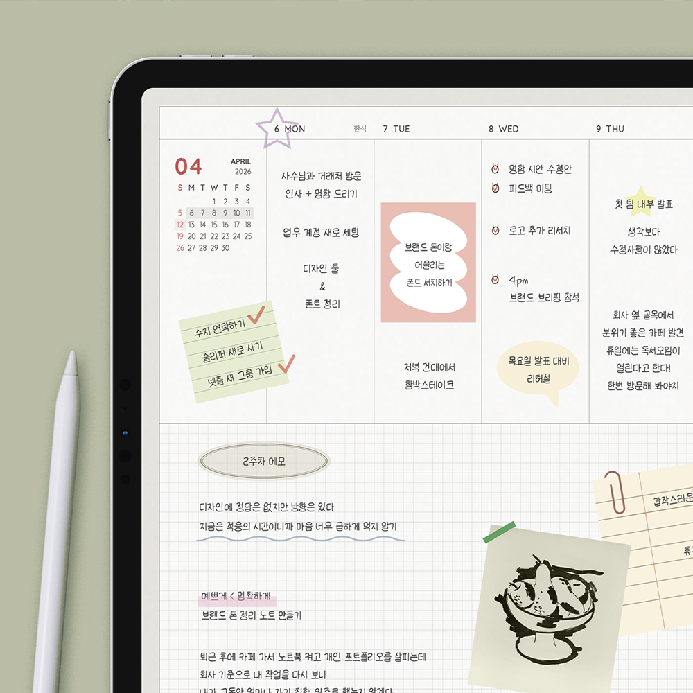 부가이미지 썸네일