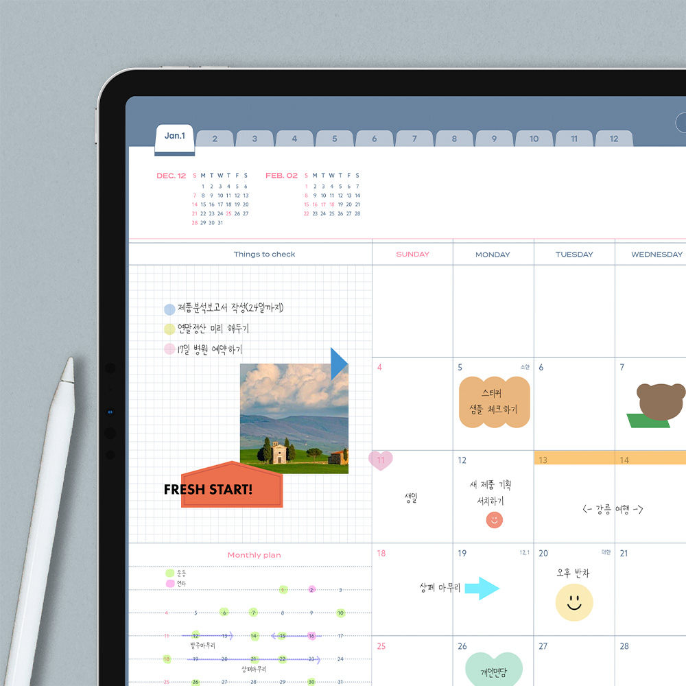 부가이미지 썸네일