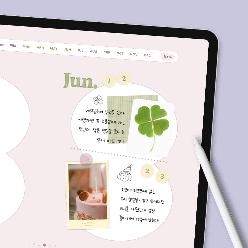 부가이미지 썸네일