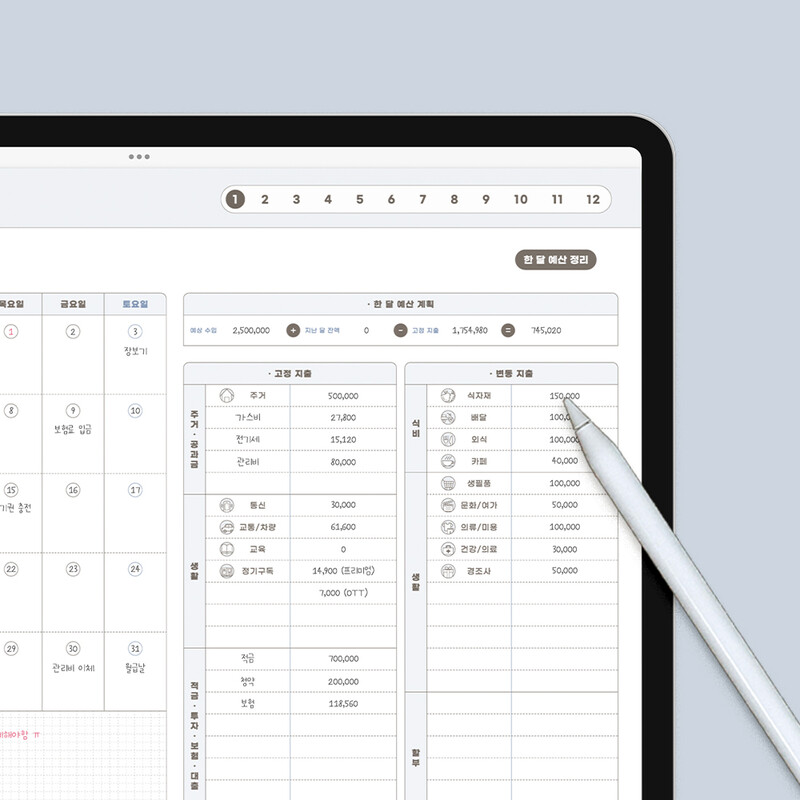 부가이미지 썸네일