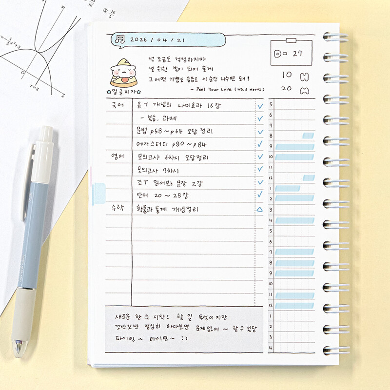 부가이미지 썸네일