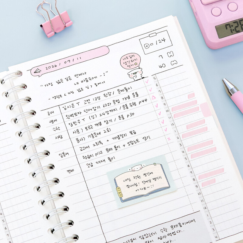 부가이미지 썸네일