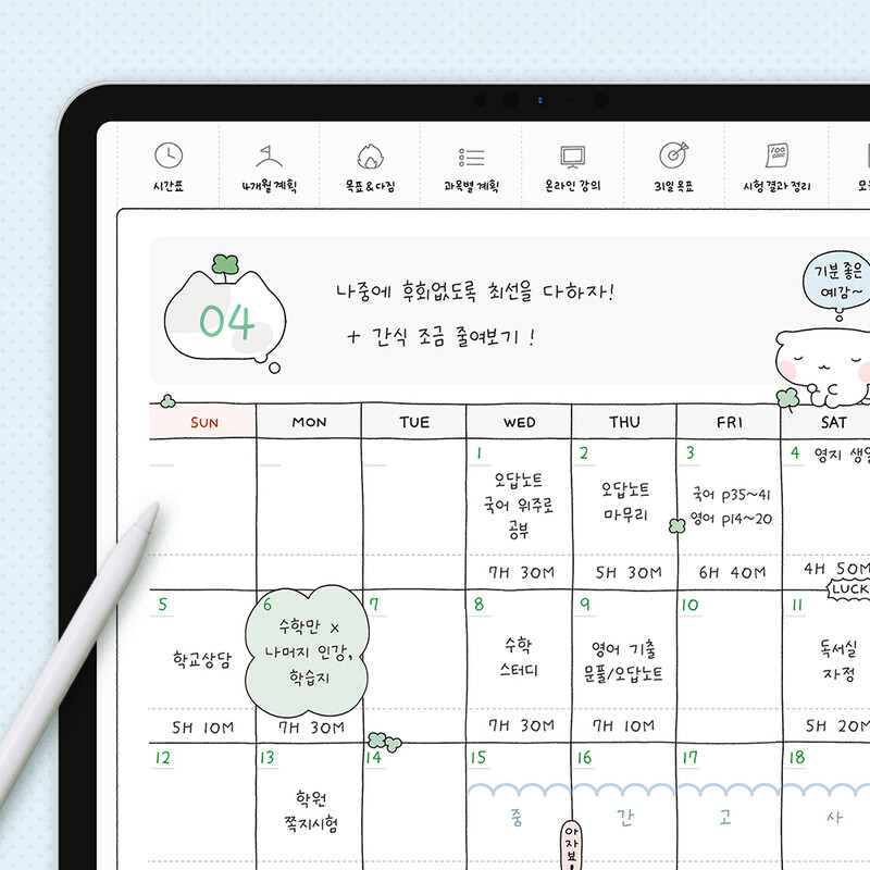 부가이미지 썸네일