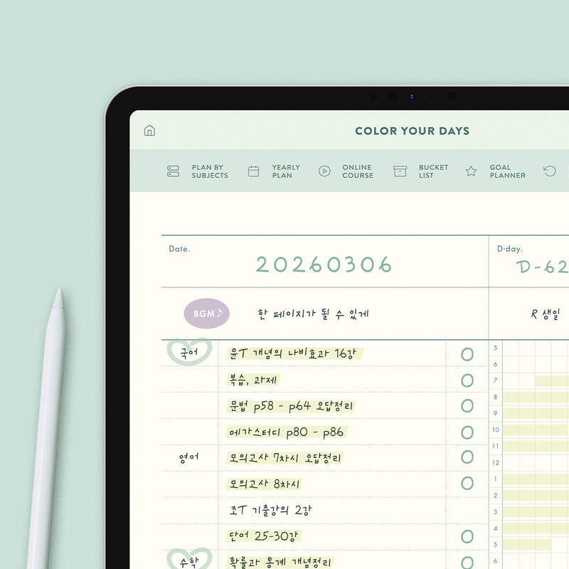 부가이미지 썸네일