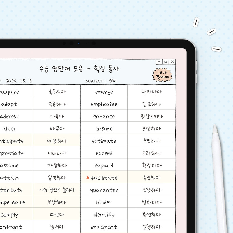 부가이미지 썸네일