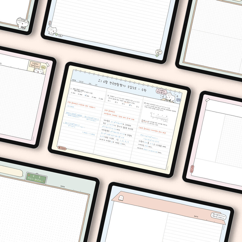 부가이미지 썸네일