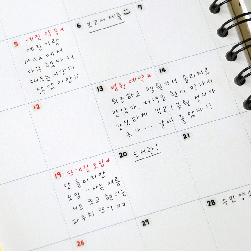 부가이미지 썸네일