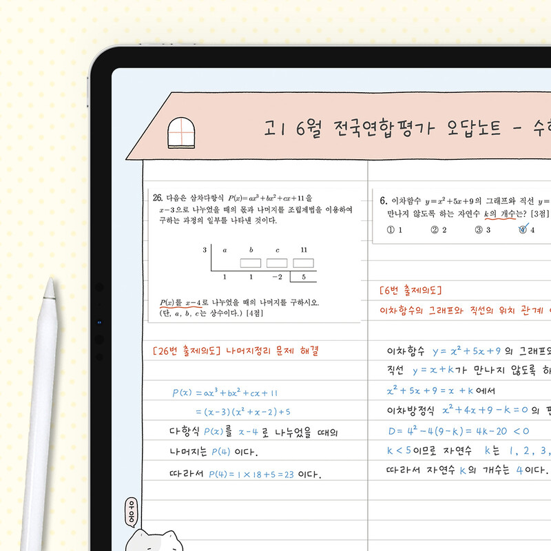 부가이미지 썸네일