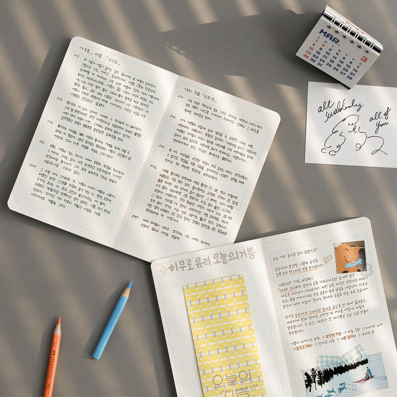 부가이미지 썸네일