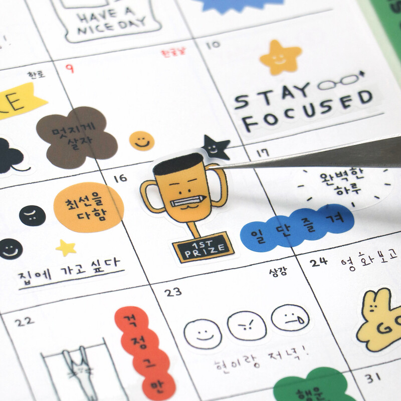 부가이미지 썸네일