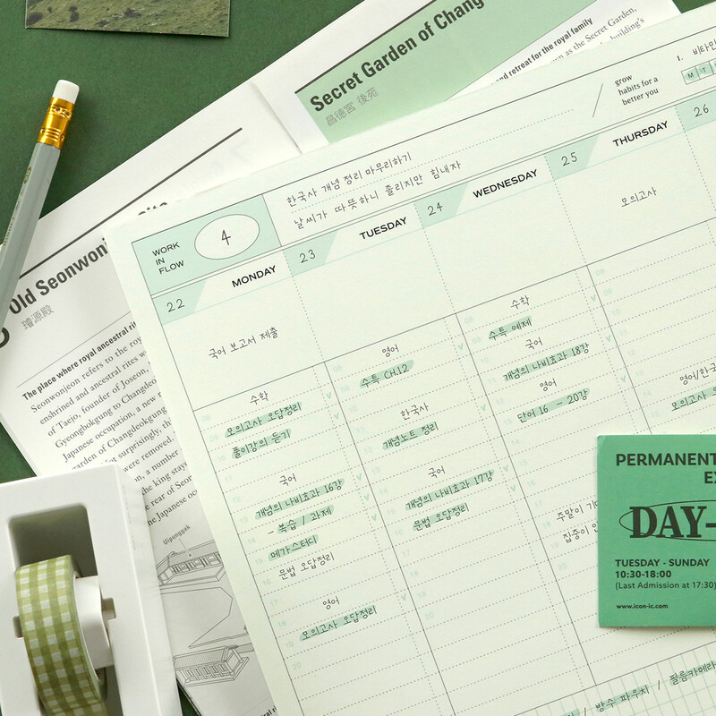 부가이미지 썸네일