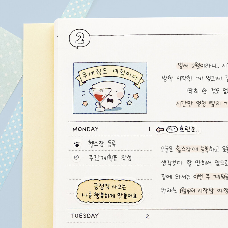 부가이미지 썸네일