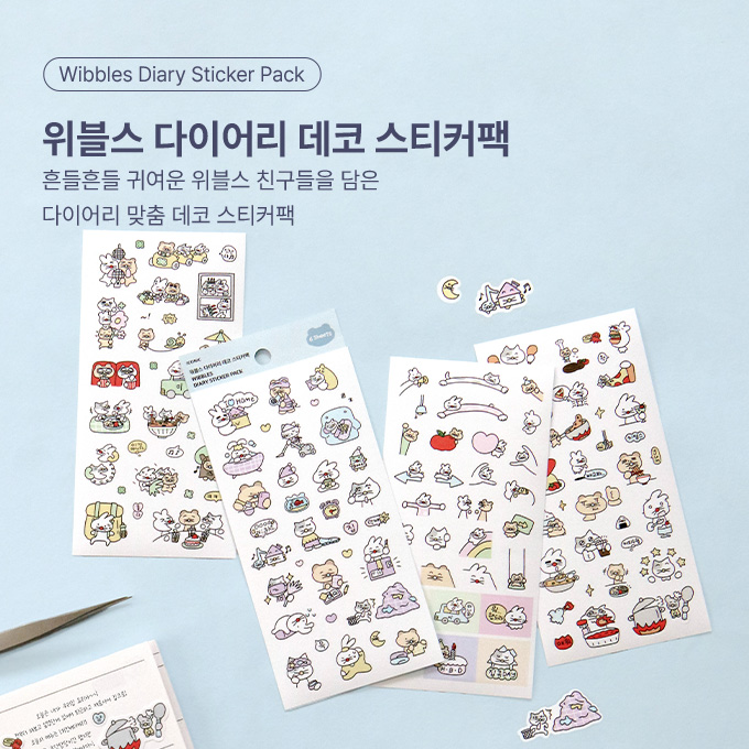 서브배너2