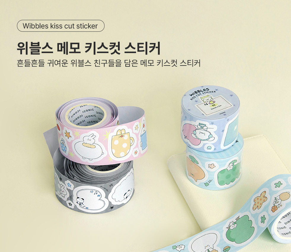 서브배너