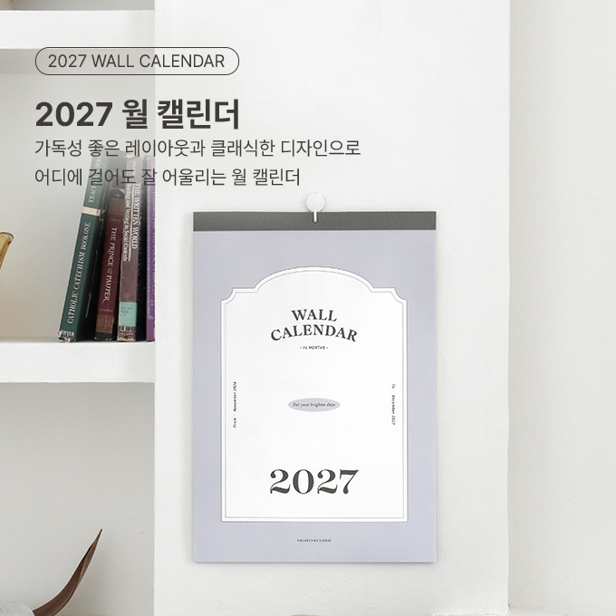 서브배너2