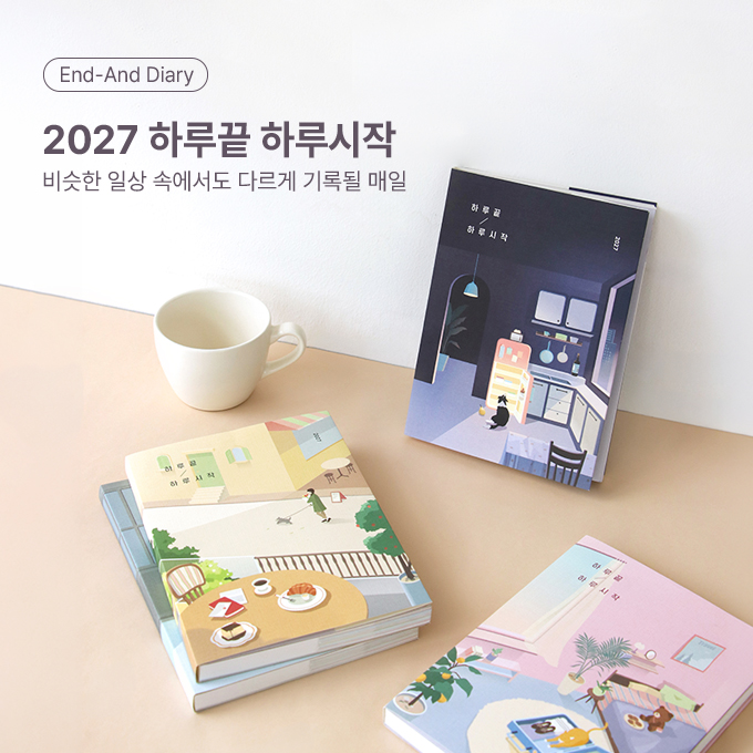 서브배너2