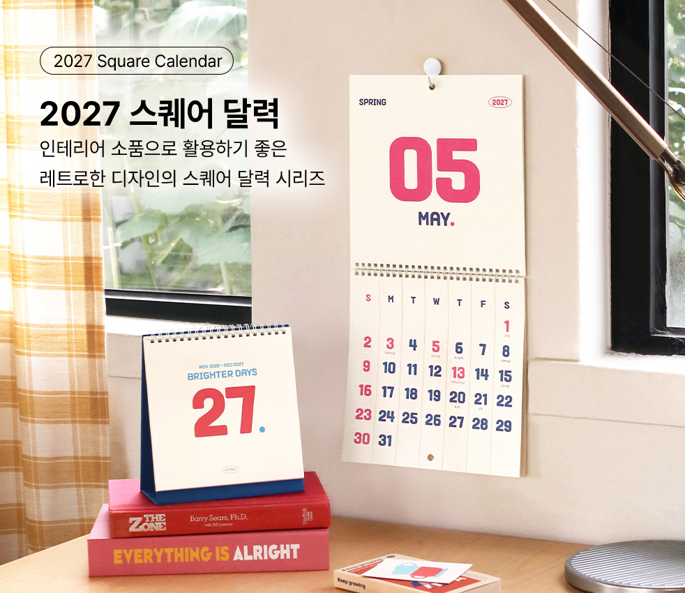 서브배너