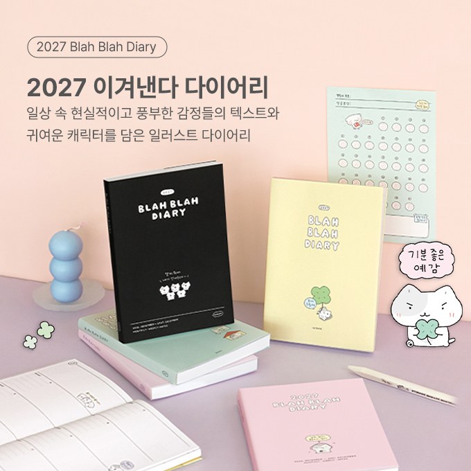 서브배너2