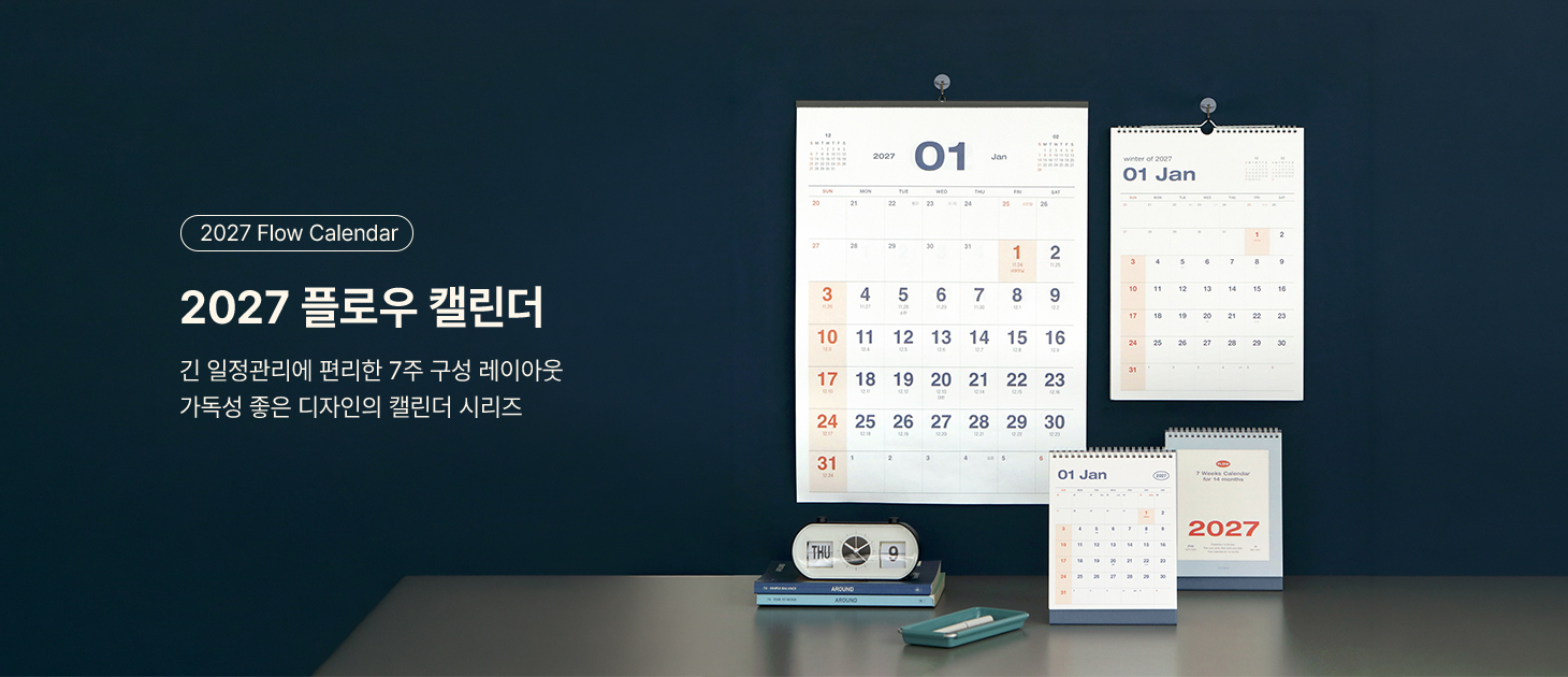 주배너