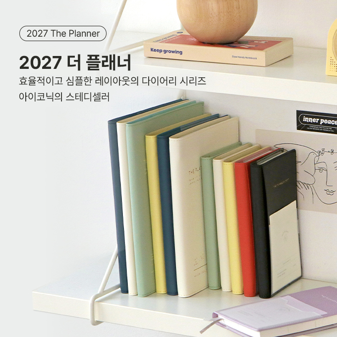 서브배너2