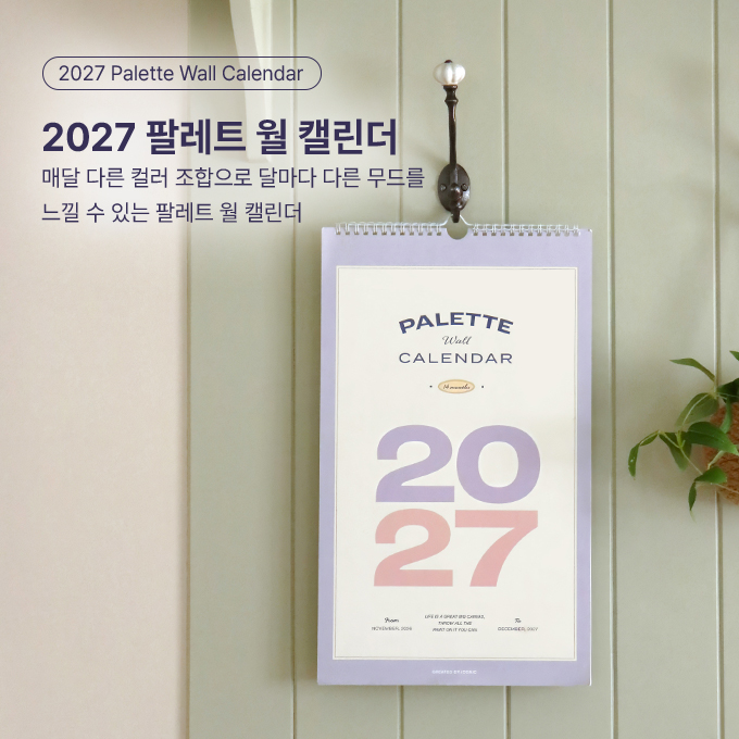 서브배너2