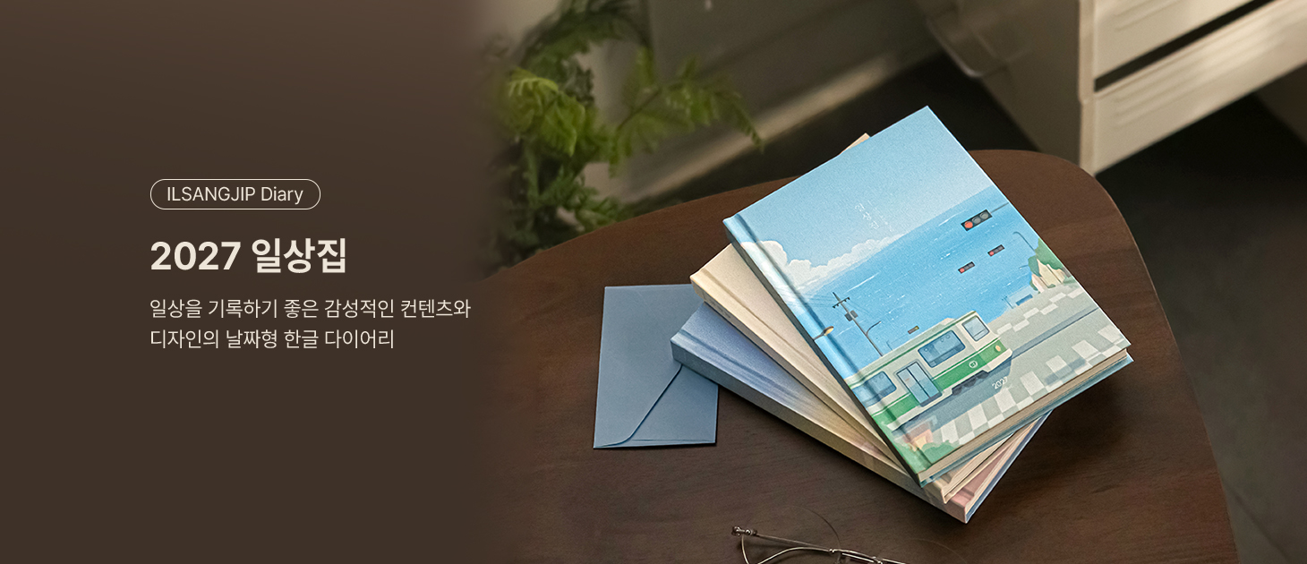 주배너