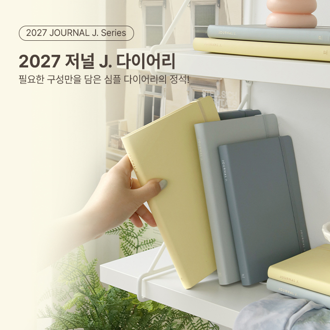 서브배너2