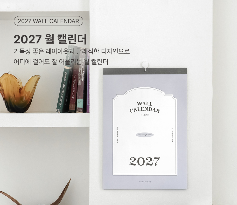 서브배너