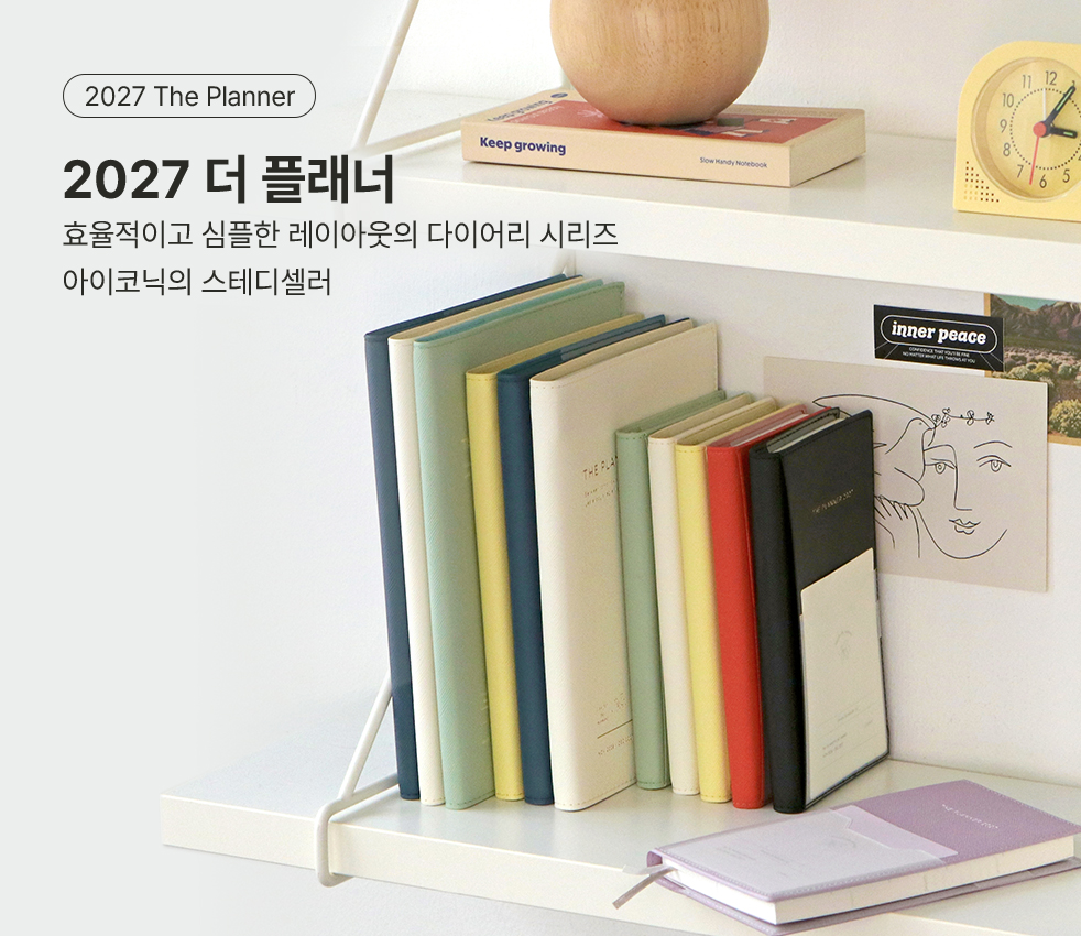 서브배너