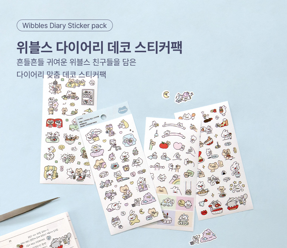 서브배너