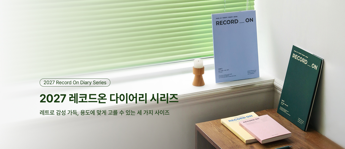 주배너