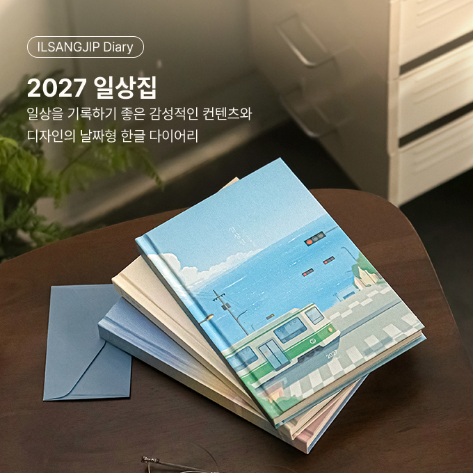 서브배너2