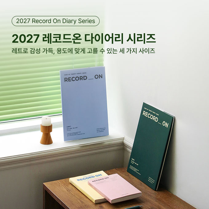 서브배너2