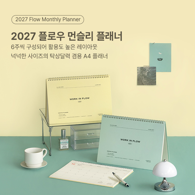 서브배너2