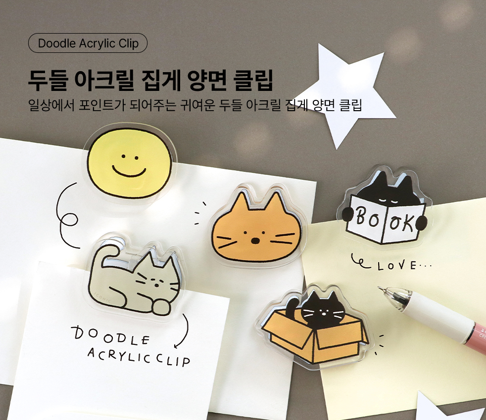 서브배너