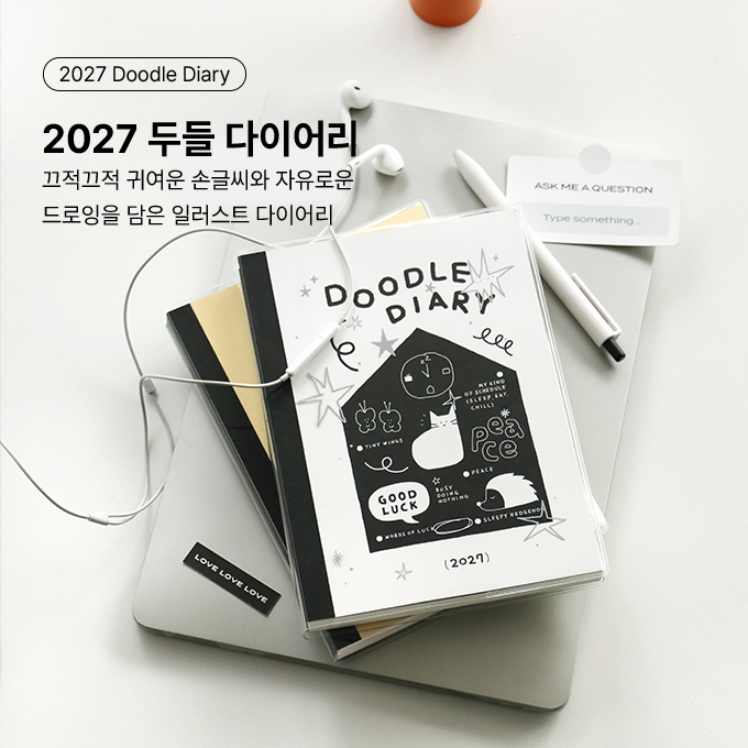 서브배너2
