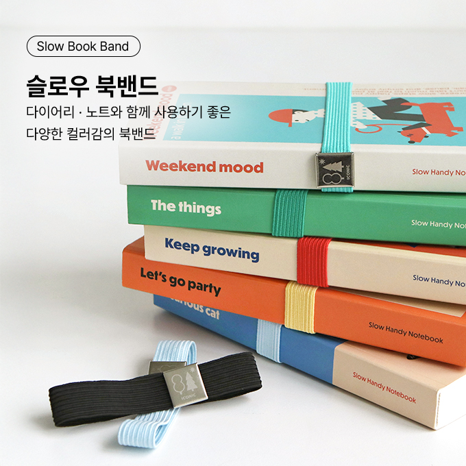 서브배너2