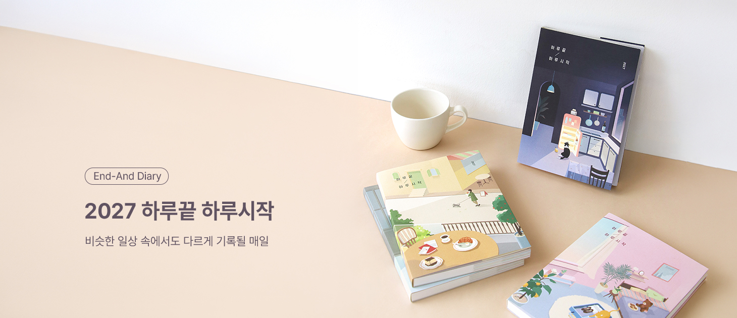 주배너