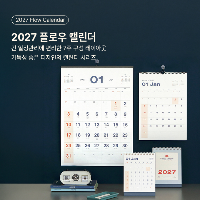 서브배너2
