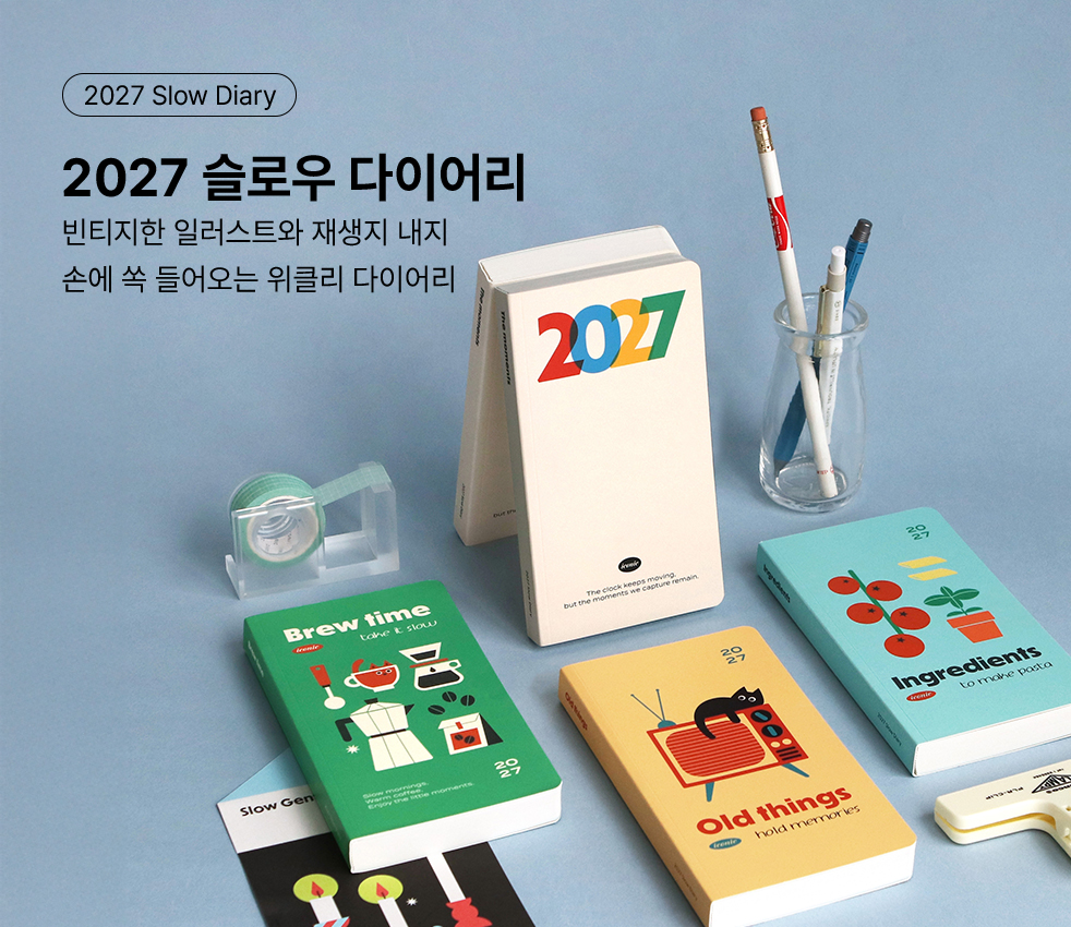 서브배너