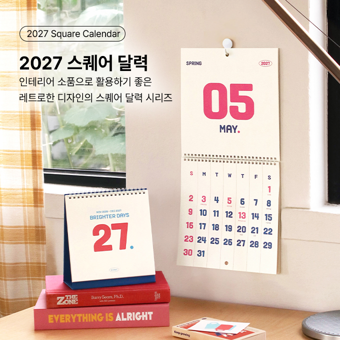 서브배너2