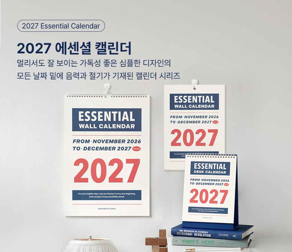 서브배너