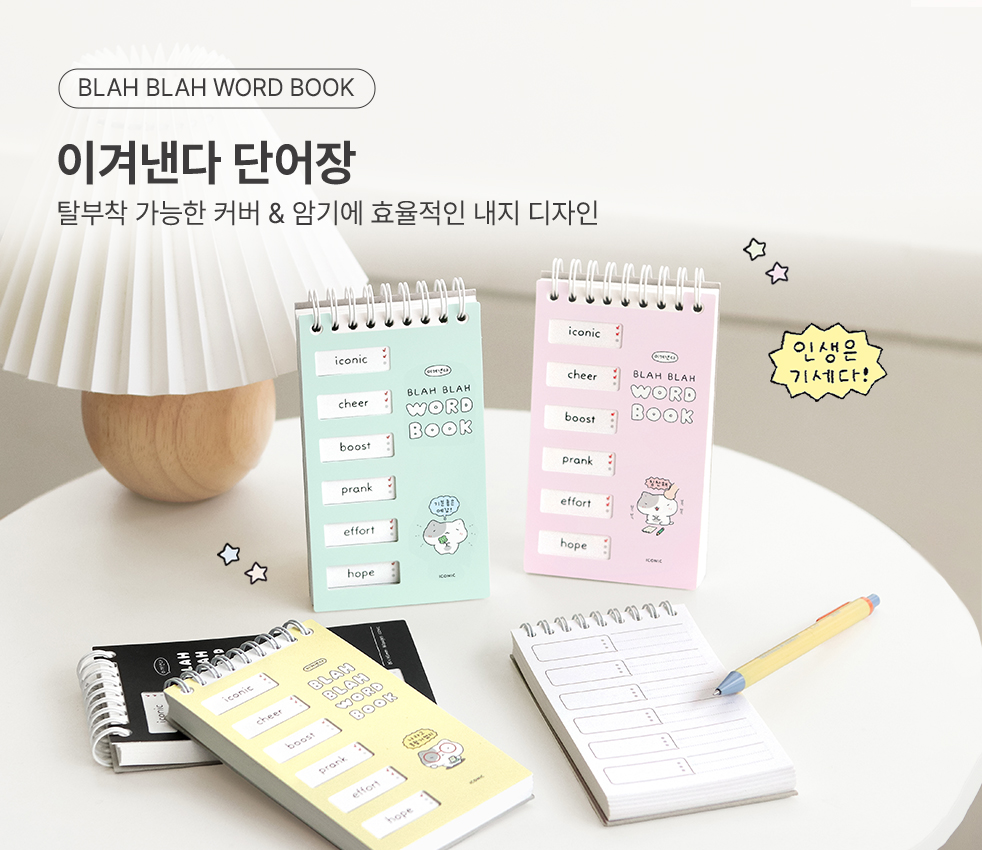 서브배너