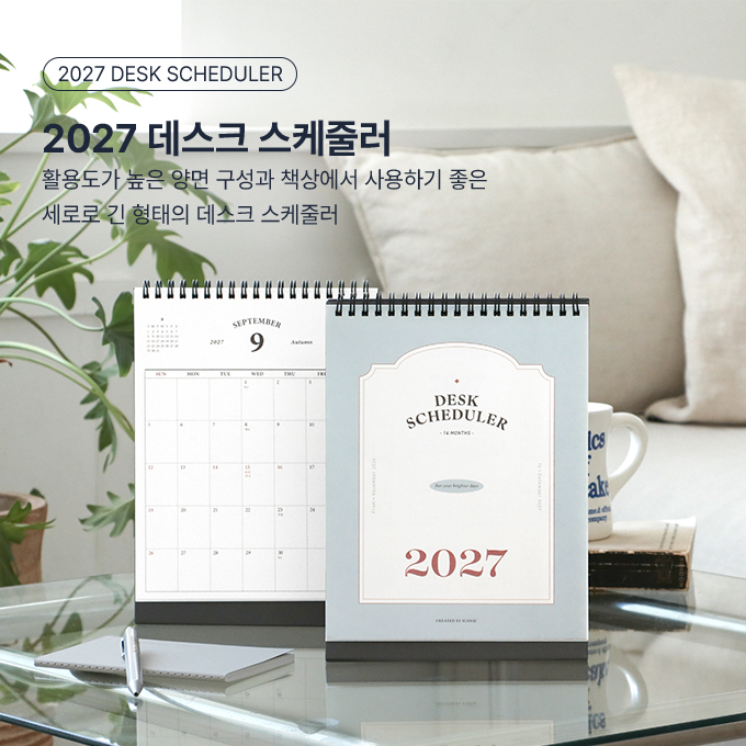 서브배너2