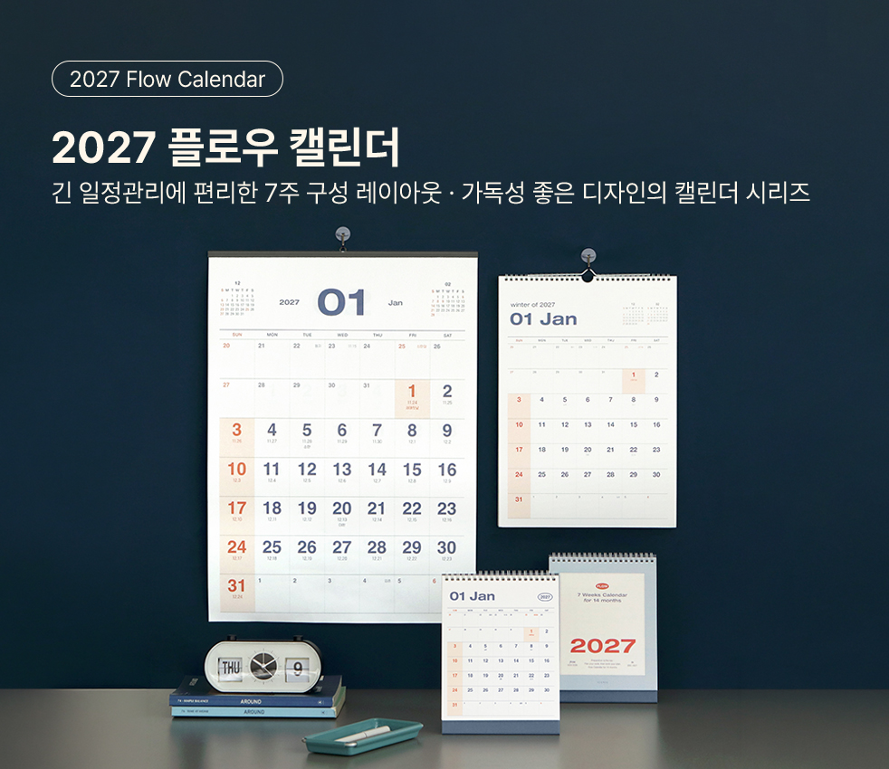 서브배너