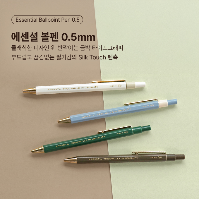 서브배너2